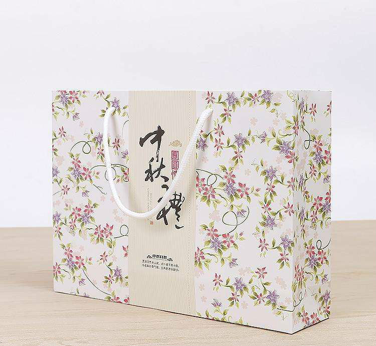 定制中秋節(jié)專屬禮品紙袋,如何找廠家獲取精準(zhǔn)報(bào)價(jià)? 定制中秋節(jié)專屬禮品紙袋,如何找廠家獲取精準(zhǔn)報(bào)價(jià)?