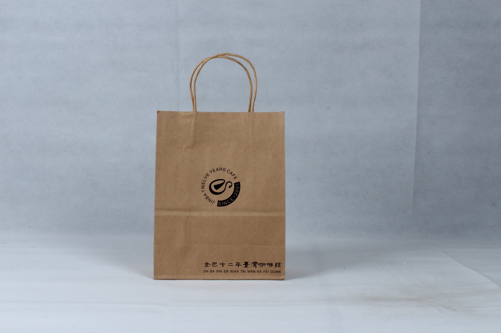 紙袋印刷時,出現飛墨現象有什么危害? 紙袋印刷時,出現飛墨現象有什么危害?