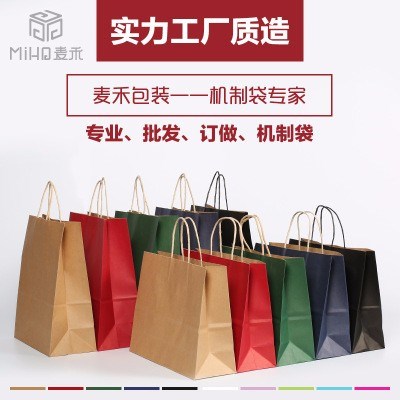 牛皮紙袋印刷，需要用什么油墨