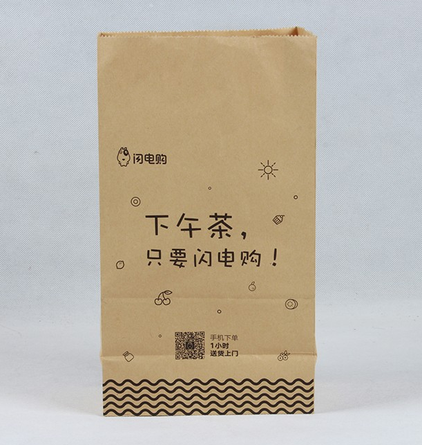 淺談牛皮紙袋的構成及市場趨勢 淺談牛皮紙袋的構成及市場趨勢